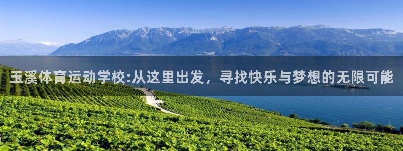 风速体育下载