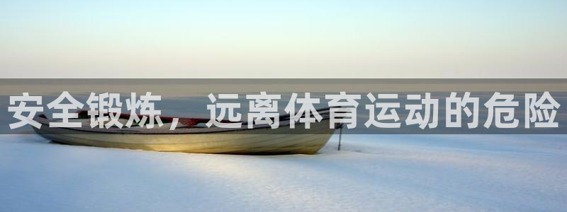 风速体育nba直播